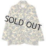 画像: 70s USA製　SAFTBAK DUCK HUNTING JACKET