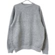 画像1: 80s USA製　DISCUS 霜降り SWEATSHIRT (1)