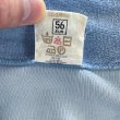 画像5: 70s UK製　ST MICHAEL PILE S/S SHIRT (5)