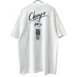 画像2: 90s USA製 CHUY'S 企業 TEE SHIRT (2)