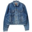 画像1: 90s USA製 LEVI'S 71506 DENIM JACKET (1)