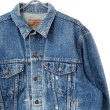 画像2: 90s USA製 LEVI'S 71506 DENIM JACKET (2)