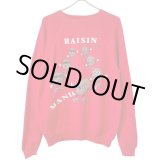 画像: 80s USA製　CALIFORNIA RAISIN SWEATSHIRT