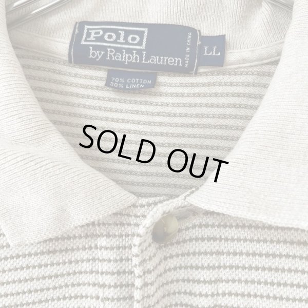 画像3: 90s RALPH LAUREN BORDER POLO SHIRT (3)