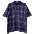 画像1: 90s BURBERRYS JAGUARD POLO SHIRT (1)