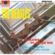 画像7: 90s BEATLES PLEASE PLEASE ME BAND TEE SHIRT (7)