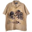 画像1: 90s RALPH LAUREN PALM TREE HAWAIIAN S/S SHIRT (1)