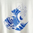 画像3: 90s YIN YANG ART TEE SHIRT (3)