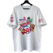 画像1: 90s PEPSI TEE SHIRT (1)