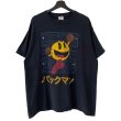 画像1: 00s PACKMAN GAME TEE SHIRT (1)