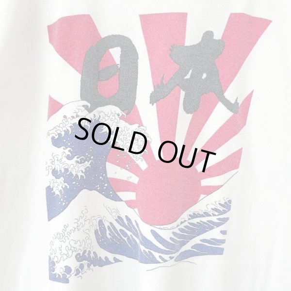 画像2: 90s 日本製 葛飾北斎　日章　ART TEE SHIRT (2)