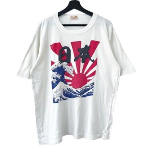 画像: 90s 日本製 葛飾北斎　日章　ART TEE SHIRT