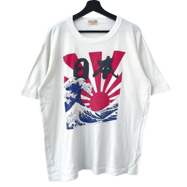 画像1: 90s 日本製 葛飾北斎　日章　ART TEE SHIRT (1)