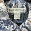 画像4: 90s BANANA REPUBLIC 総柄 L/S SHIRT (4)