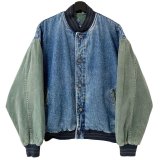 画像: 80s 90s DENIM STUDIUM JACKET