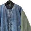 画像2: 80s 90s DENIM STUDIUM JACKET (2)