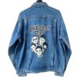 画像1: 90s BACKSTREET BOYS DENIM JACKET (1)