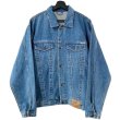 画像2: 90s BACKSTREET BOYS DENIM JACKET (2)