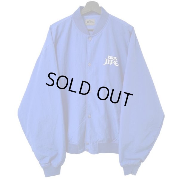 画像2: 90s 野茂 NYLON STUDIUM JACKET (2)