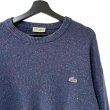 画像2: 90s LACOSTE KNIT SWEATER (2)