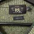 画像3: 90s~00s RRL ZIP UP WOOL KNIT CARDIGAN (3)