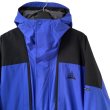 画像2: 90s NIKE ACG STORM FIT PARKA (2)