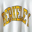 画像3: 80s USA製　CALIFORNIA BERKLEY COLLEGE SWEATSHIRT (3)