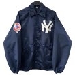 画像1: 70s NEW YORK YANKEES COACH JACKET (1)