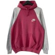 画像1: 70s~80s USA製 NIKE TWO TONE HOODIE (1)