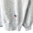 画像3: 90s USA製　RUSSELL ATHLETIC "HIGH COTTON" COLLEGE SWEATSHIRT (3)