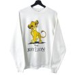 画像1: 90s LION KING SWEAT SHIRT (1)