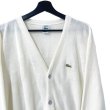 画像2: 80s USA製 LACOSTE ACRYL KNIT CARDIGAN "WHITE" (2)