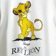 画像2: 90s LION KING SWEAT SHIRT (2)