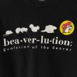 画像2: 00s Buc-ee's 企業 TEE SHIRT (2)