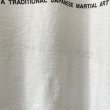 画像5: 90s USA製 JAPANESE ART TEE SHIRT (5)