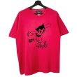 画像1: 04s 鉄腕アトム ASTRO BOY TEE SHIRT (1)