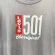 画像2: 90s USA製 LEVI'S 501 TEE SHIRT (2)