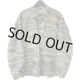 画像: 80s~90s USA製 TIGER STRIPE CAMO BDU JACKET