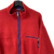 画像2: 90s USA製 patagonia SYNCHILLA FLEECE JACKET (2)