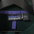 画像3: 90s USA製　patagonia SNAP T (3)