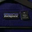 画像3: 90s USA製 PATAGONIA BIG T HOODIE (3)