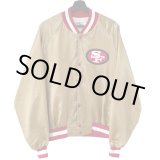 画像: 90s USA製　CHALK LINE SANFRANCISCO 49ers STUDIUM JACKET
