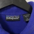 画像3: 90s patagonia CHAMOIS L/S SHIRT (3)