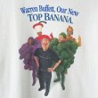 画像2: 00s FRUITS OF THE LOOM WARREN BUFFETT PHOTO TEE SHIRT (2)