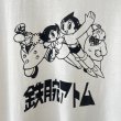 画像2: 90s カナダ製 鉄腕アトム TEE SHIRT (2)