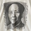 画像3: 90s MAO TEE SHIRT (3)