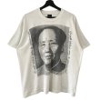 画像1: 90s MAO TEE SHIRT (1)