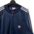 画像2: 70s USA製 adidas ATP TRACK JACKET (2)