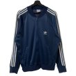 画像1: 70s USA製 adidas ATP TRACK JACKET (1)