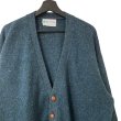 画像2: 80s~90s スコットランド製 GEORGE MACKAY KNIT CARDIGAN (2)